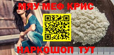 герыч Заволжье