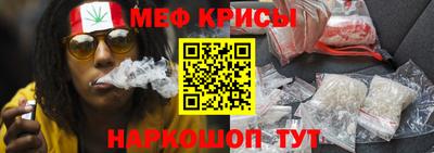 винт Жуковский