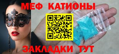 герыч Заволжье