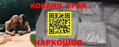 герыч Заволжье