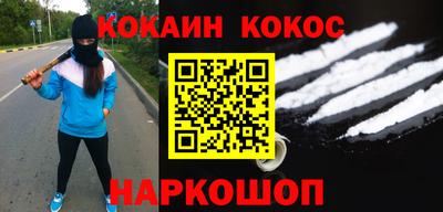 винт Жуковский
