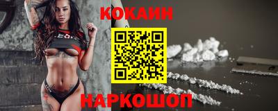 винт Жуковский