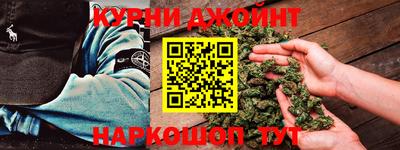 герыч Заволжье