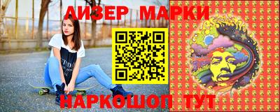mix Заводоуковск