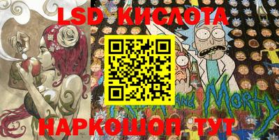 винт Жуковский