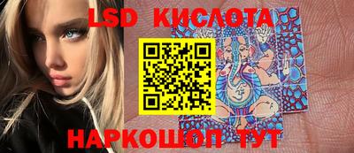 mix Заводоуковск