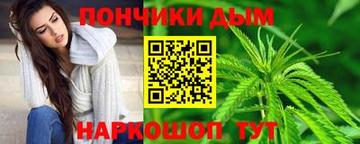mix Заводоуковск