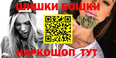 mix Заводоуковск