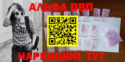 mix Заводоуковск