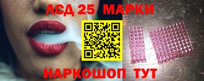 mix Заводоуковск