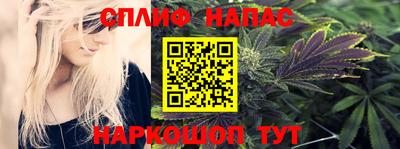 герыч Заволжье