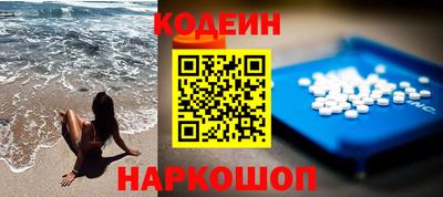 mix Заводоуковск