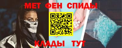 mix Заводоуковск