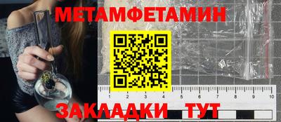 mix Заводоуковск