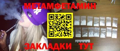 mix Заводоуковск
