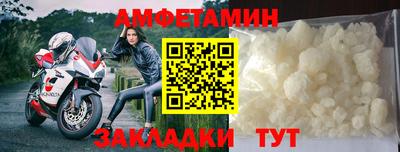 герыч Заволжье