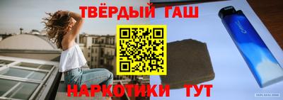винт Жуковский