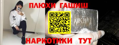 mix Заводоуковск