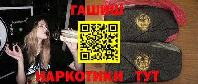 винт Жуковский