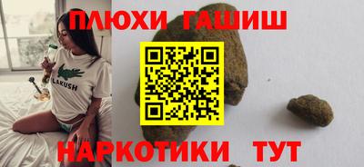 винт Жуковский