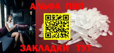 mix Заводоуковск