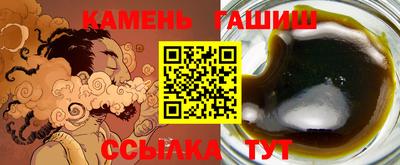 mix Заводоуковск