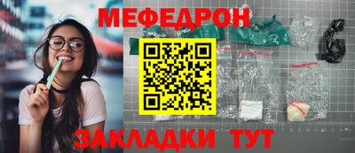 герыч Заволжье