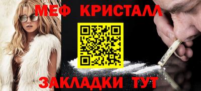 герыч Заволжье