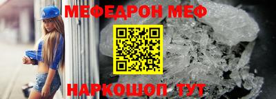 герыч Заволжье
