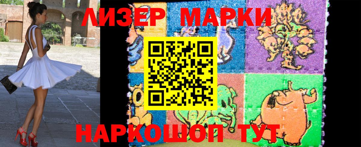 Бошки Шишки  ГАШ  Кунгур  МЕФ кристаллы  Вход с VPN  ЭКСТАЗИ 